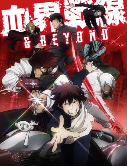 Kekkai Sensen & Beyond