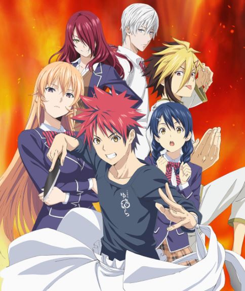 Shokugeki no Souma