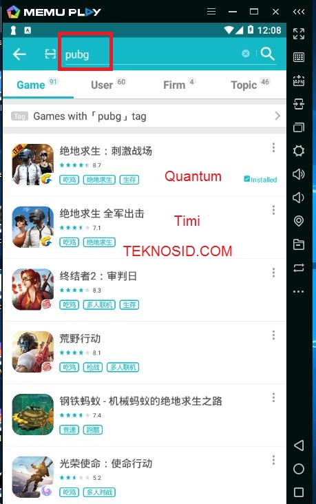 PUBG Mobile - Versi China - Emulator MEmu