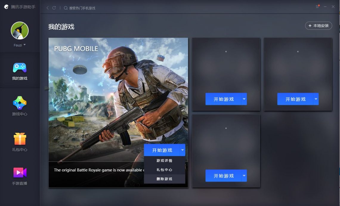 cara mengatasi freeze di tencent gaming buddy